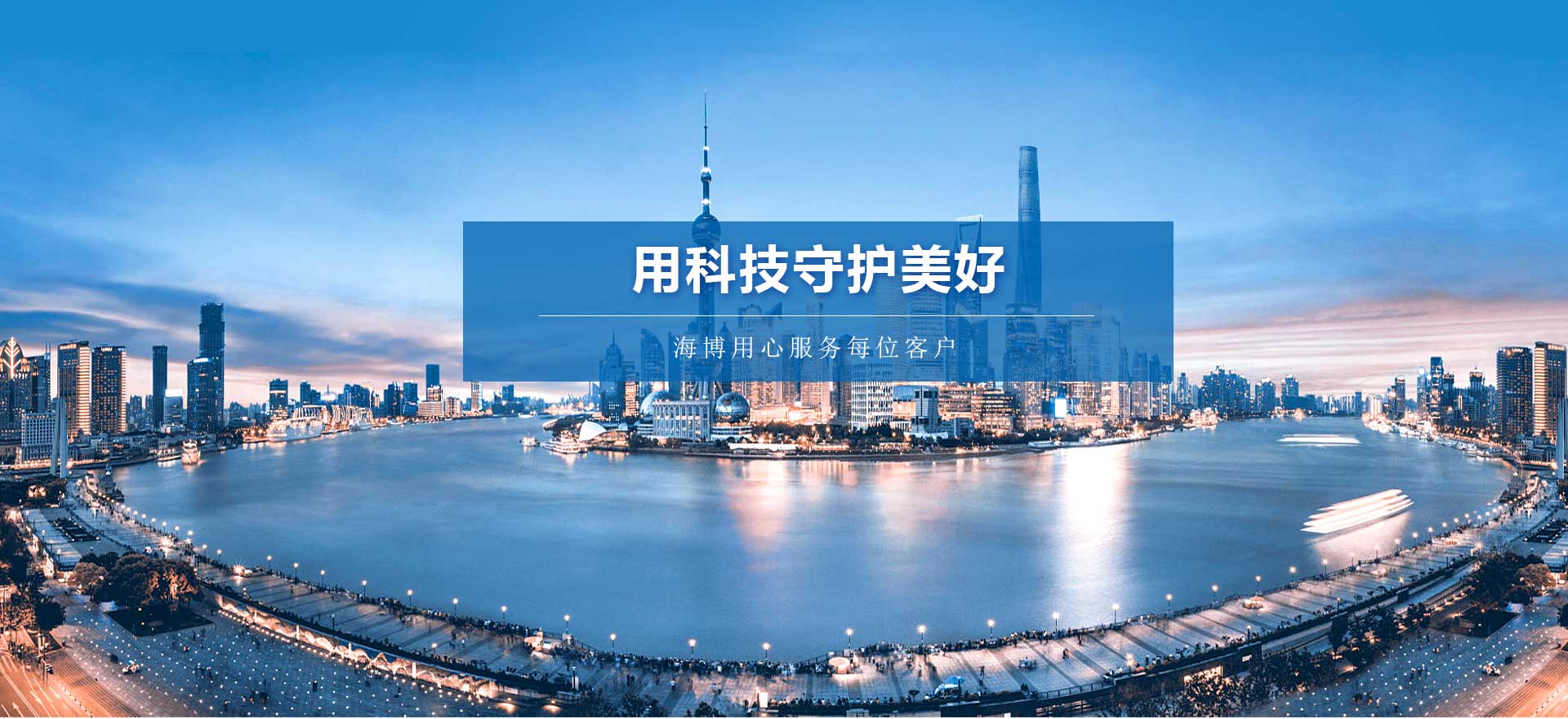 &#20048;&#25237;&#22312;&#32447;&#45;&#20048;&#25237;&#22312;&#32447;&#40;&#20013;&#22269;&#41;